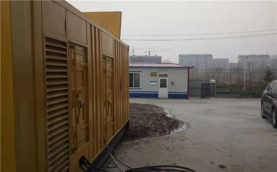 沂源发电机组电缆选型核心注意事项
